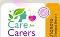 Care for Carers από τον ΦΣ Κοζάνης στις 23-24/5