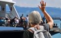 Κοινωνικός Τουρισμός: Aπό σήμερα οι αιτήσεις για 25.000 συνταξιούχους του πρώην ΟΑΕΕ – Πώς γίνεται η διαδικασί