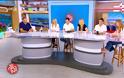 Πρωινή ψυχαγωγική ζώνη: «Το Πρωινό» σε τροχιά πρωτιάς