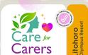 Care for Carers 23–24 Μαΐου 2026 στο Λιτόχωρο