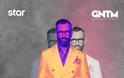 Η Μπέττυ Μαγγίρα επίσημα στο STAR  - Που θα την δούμε; - Φωτογραφία 6