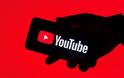 ΤΟ YouTube ΓΙΝΕΤΑΙ ΕΚΠΑΙΔΕΥΤΙΚΟ ΕΡΓΑΛΕΙΟ ΓΙΑ ΝΕΟΥΣ ΚΑΙ ΕΦΗΒΟΥΣ