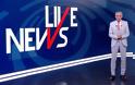 Απογευματινή ζώνη: «Live News» πρώτο – Ισοπαλία για «Deal» και «The Chase»