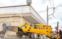 «Extreme Makeover: Home Edition» - Δείτε φωτογραφίες από τα πρώτα γυρίσματα - Φωτογραφία 4