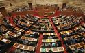 Ψηφίστηκε στην Επιτροπή της Βουλής το Σχέδιο Νόμου για το Ταμείο Καινοτομίας