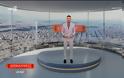 Μεσημεριανή Ζώνη: Πρωτιά για τις «Αποκαλύψεις» – Σοκ με το 0,3% της «Pop Μαγειρικής»