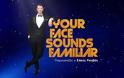«Your Face Sounds Familiar»: Οι μεταμορφώσεις της Κυριακής