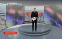 Μεσημεριανή Ζώνη: Οι «Αποκαλύψεις» στην κορυφή– Διψήφια και η Ζήνα