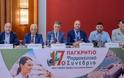 Η συμμετοχή του Π.Φ.Σ στο 17ο Παγκρήτιο Φαρμακευτικό Συνέδριο