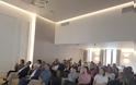 Ημερίδα για τον Εμβολιασμό στον Βόλο - Φωτογραφία 2