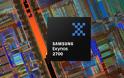 Exynos 2700: ΤΟ ΔΥΝΑΤΟ chip ΝΕΑΣ ΓΕΝΙΑΣ ΤΗΣ Samsung  ΠΟΥ ΣΑΡΩΝΕΙ ΤΗΝ Qualcomm και TSMC