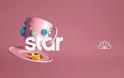 Star:  Η νέα εκπομπή της Ζήνας Κουτσελίνη και το πρόσωπο-κλειδί