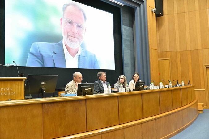 Ίδρυμα Ευγενίδου & CERN: Η ισχύς εν τη ενώσει - Φωτογραφία 5