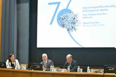 Ίδρυμα Ευγενίδου & CERN: Η ισχύς εν τη ενώσει