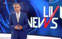 Απογευματινή Ζώνη: Το «Live News» ασταμάτητο – Ψηλά «The Chase» και «Τροχός της Τύχης»