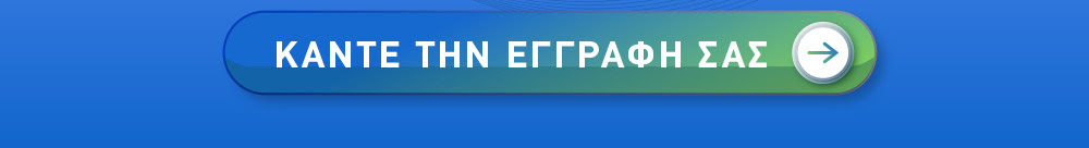 7° Συνέδριο Φαρμακοποιών Πελοποννήσου στην Τρίπολη: «Ο Φαρμακοποιός στο Επίκεντρο της Σύγχρονης Υγειονομικής Φροντίδας» - Φωτογραφία 3