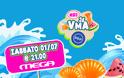 Τα Mad Video Music Awards 2026 για 7η χρονιά στο MEGA