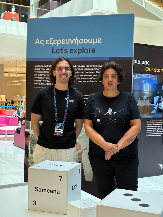 Το Perimeter Institute στο Νιάρχος - Φωτογραφία 4