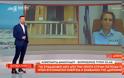 Μεσημεριανή Ζώνη: Οι «Αποκαλύψεις» άφησαν πίσω τον ανταγωνισμό
