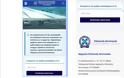 SOS- ΕΦΤΙΑΞΑΝ ΜΑΙΜΟΥ site ΤΗΣ ΑΣΤΥΝΟΜΙΑΣ ΓΙΑ ΚΛΗΣΕΙΣ- ΓΙΑ ΑΠΑΤΗ ΕΝΗΜΕΡΩΝΕΙ Η  ΕΛ.ΑΣ.