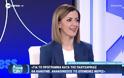 Αγαπηδάκη για τα ενέσιμα της παχυσαρκίας: «Ανακοινώσεις τις επόμενες ημέρες» – Τι θα γίνει με τους ήδη ενταγμένους δικαιούχους (video)