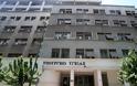 ΚΥΑ: Θέσπιση συστήματος αξιολόγησης των δράσεων των εποπτευουσών αρχών του Υπουργείου Υγείας