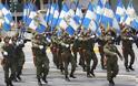 ΠΦΣ: Αίσιο τέλος στην πληρωμή των ΦΥΚ ΥΠΕΘΑ Ιανουαρίου