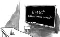 Το E = mc² του Einstein είναι μόνο η μισή εξίσωση