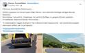 Νέες ρωγμές στον δρόμο Χρυσοβίτσα – Βαλόστρατο: Τα προβλήματα συνεχίζονται λίγους μήνες μετά την ασφαλτόστρωση - Φωτογραφία 2