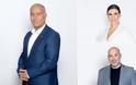 Αυτό είναι και επίσημα το Καλοκαίρι μαζί του ΑΝΤ1