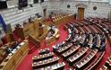 ΤΕΑ-ΠΦΣ: Σε δημόσια διαβούλευση το νομοσχέδιο για την επαγγελματική ασφάλιση