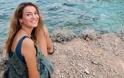 Γαρυφαλλιά Ψαρράκου: Πέντε χρόνια από τη γυναικοκτονία στη Φολέγανδρο - Το χρονικό, η ισόβια καταδίκη και η συζήτηση που συνεχίζεται