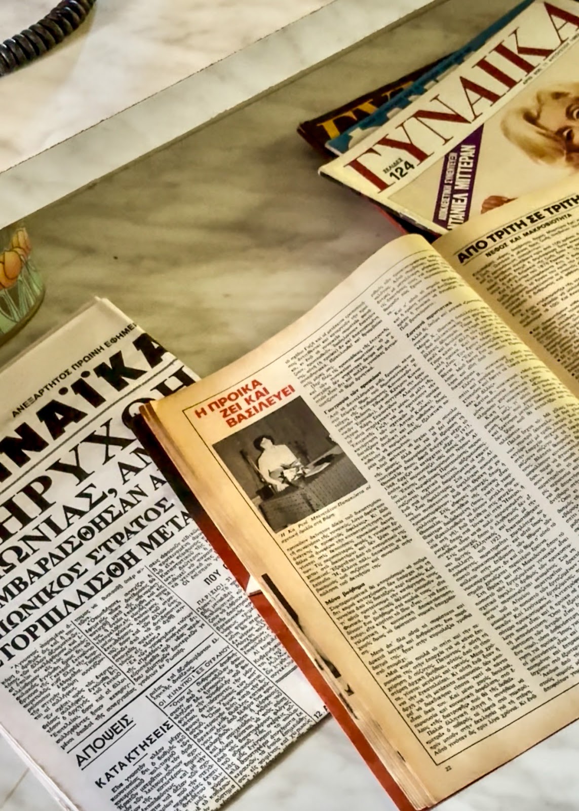 Οι πρώτες φωτογραφίες από τους χώρους του «Ντέρτι» - Φωτογραφία 14