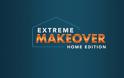 Το EXTREME MAKEOVER: HOME EDITION κάνει πρεμιέρα αυτό το Σάββατο στον ΑΝΤ1