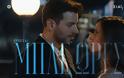 ΜΠΛΕ ΩΡΕΣ: Το συγκλονιστικό trailer της σειράς στον αέρα του ΣΚΑΪ- Η Πάολα στο τραγούδι των τίτλων