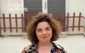 Η Μάνια Παπαδημητρίου στις 