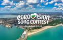 Eurovision 2027: «Κλείδωσε» το Μπουργκάς – Αυτές είναι οι ημερομηνίες των δύο ημιτελικών και του μεγάλου τελικού
