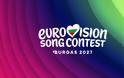 Eurovision: Αποχωρεί μετά από έξι χρόνια ένας από τους μεγαλύτερους χορηγούς του διαγωνισμού