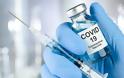 Ανακαλείται αμφιλεγόμενη μελέτη για την COVID που τροφοδότησε τον σκεπτικισμό των εμβολίων λόγω «παραπληροφόρησης»
