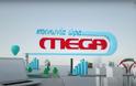 Το «Κοινωνία Ώρα MEGA» επιστρέφει - Πότε θα κάνει πρεμιέρα και τι ώρα θα παίζει;