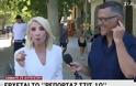 «Ρεπορτάζ στις 10»: Μίνα Καραμήτρου και Γιώργος Γρηγοριάδης μαζί στον ΣΚΑΪ – Πότε κάνουν πρεμιέρα