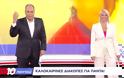 «10 Παντού»: Πρεμιέρα με νέα σύνθεση στο OPEN – Η πρώτη καλημέρα Στραβελάκη και Παπακωστοπούλου