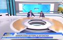 «Ώρα Ελλάδος»: Πρεμιέρα στο OPEN για Νιφλή και Κολοκυθά – «Ξεκινάει σήμερα και θα γίνει χαμός»