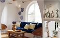 Greek Chic: Η ελληνική αισθητική επιστρέφει στη διεθνή διακόσμηση - Φωτογραφία 13