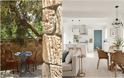 Greek Chic: Η ελληνική αισθητική επιστρέφει στη διεθνή διακόσμηση - Φωτογραφία 6