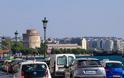 Eντονη οσμή αερίου σε πολλές περιοχές της Θεσσαλονίκης– Τι απαντά η εταιρεία διανομής