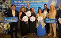 Νέα παγκόσμια διάκριση για την ΗΔΥΚΑ στα WITSA Global AI Awards 2026