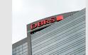DBRS: Αναβάθμισε σε θετικές τις προοπτικές του ελληνικού αξιόχρεου