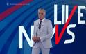 Απογευματινή Ζώνη: Σαρωτικό «Live News» - Έκανε σε 15' μέχρι και 32,5%