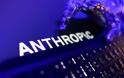 Sony ΚΑΙ Warner ΚΑΤΑ Anthropic: Η ΜΟΥΣΙΚΗ ΒΙΟΜΗΧΑΝΙΑ ΓΙΑ ΚΛΟΠΗ ΑΠΟ ΤΗΝ ΤΕΝΗΤΗ ΝΟΗΜΟΣΥΝΗ ΠΡΟΚΑΛΕΙ ΠΟΛΕΜΟ